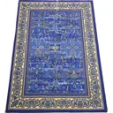Ковер Нева Тафт Карпеты Каир (50_2) 300x500 см
