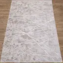 Ковер Kartal Hali Tekstil Vella (AV25A_SHRNIK CREAM) 200x300 см
