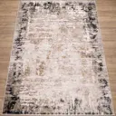 Ковер синтетический Белка 25629_24342 материал сегура Каскад 200x300 см