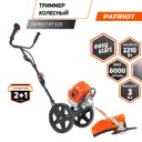 Газонокосилка бензиновая Patriot PT 520 PT 512109520 3 л.с. 42 см