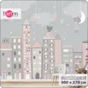 Фотообои флизелиновые Bartonwall 300x270 см Детские Домики Котенок