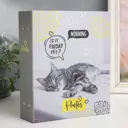Фотоальбом "Fluffy pets. Муррр" на 200 фото 10x15 см, пластиковые листы