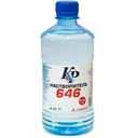 Растворитель Кр 646 0.5 л