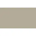 Мебельная деталь ЛДСП Egger U201ST9 75x75x1.6 см цвет серая галька