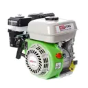 Двигатель бензиновый RedVerg RD170F-2 6.5 л.с.