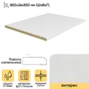 Столешница Doma 85x85x2.6 см ДСП цвет цвет: антарес