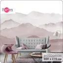 Фотообои флизелиновые с виниловым покрытием 400x270 см Природа Горы Акварель
