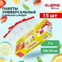 Пакеты фасовочные LAIMA 606220. 180x200см Полиэтилен высокой плотности Прозрачный
