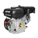 Двигатель бензиновый GE-170F-20 Huter 7 л.с. 3.6 л.