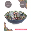 Салатник Nouvelle Arabesque 20.50x9x20.50 см фарфор цвет синий