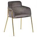 Кухонный стул R-home Strike 79x53x59 см ткань цвет серый