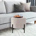 Пуф Сонли 109342829 40x40x40 см цвет кофе макиато/белый