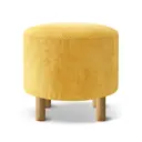 Пуф Сонли 40918677 40.5x39x40.5 см цвет горчичный