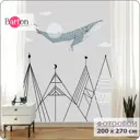 Фотообои флизелиновые Bartonwall 200x270 см Домики Кит K276