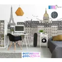 Фотообои флизелиновые Luxury walls 400x270 см Город Париж АМ28104