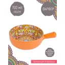 Кокотница Nouvelle Arabesque 16x5.80x21.50 см фарфор цвет оранжевый