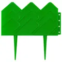 Декоративный бордюр Grinda 14x310 см для клумб зеленый 422221-G