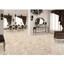 Керамогранит Primavera PR104 60x60см 1.44 м² цвет бежевый, цена за упаковку