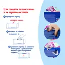 Салфетки косметические Laima Everyday 113589 200 шт