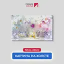 Картина на деревянном подрамнике Первое ателье "Замерзшие орхидеи" 60x38 см