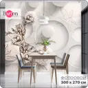 Фотообои флизелиновые Bartonwall 300x270 см 3d Шары