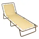Раскладушка Olsa Стефания 85а 192x65x24 см до 120 кг