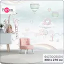 Фотообои Barton Wall "Детские" флизелиновые 400x270 K00504