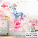 Фотообои флизелиновые Bartonwall 400x270 см 3d Детские Цветы Бабочки