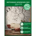 Фотообои флизелиновые Грин-люкс Дерево с птицами 300x270 см