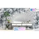 Фотообои флизелиновые Luxury walls 500x270 см Цветы AM28605