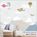 Фотообои флизелиновые Bartonwall 500x270 см Горы Самолеты K06805