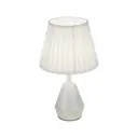 Настольная лампа Мелодия света Tl7029 цвет белый