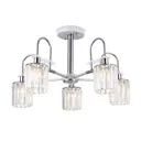 Люстра на штанге Ambrella light Traditional 5 ламп 14 м² цвет белый, хром