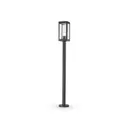 Столб уличный Ambrella light St2422 40 Вт E27 IP54 цвет основания серый 100 см