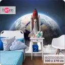 Фотообои флизелиновые Bartonwall 500x270 см Детские Космос K18105