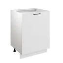 Напольный шкаф Атмосфера Simple 60x82x53 см ЛДСП цвет белый