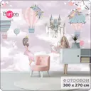 Фотообои флизелиновые Bartonwall 300x270 см 3d Детские Принцесса Зайчик Замок