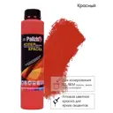 Колер PALIZH CP-500-0.75 цвет красный 750 мл