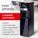 Кулер напольный Sonnen FSE-03B нагрев/охлаждение черный