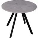 Кухонный стол круглый Домотека Вита 90-127x75x90 см ЛДСП цвет серый/черный