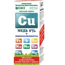 Удобрение Богатый 221 микро Cu 0.1л 3 шт