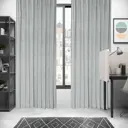 Штора на ленте со скрытыми петлями Inspire Gia 200x280 см цвет серый Granit4