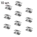 Держатель панели параллельный R-46/110/Uno16 ⌀25мм 10шт