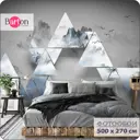 Фотообои флизелиновые Bartonwall 500x270 см 3Д Горы