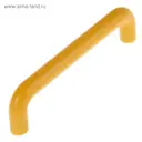 Мебельная ручка скоба Тундра Plastic 009 96мм желтый