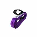 Строп HITCH REGULAR текстильный петлевой СТП 0.5т 1.5м SF6 30мм