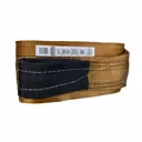 Строп HITCH PROFESSIONAL текстильный петлевой СТП 6т 4.5м SF7 180мм