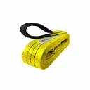 Строп HITCH REGULAR текстильный петлевой СТП 3т 1м SF6 75мм