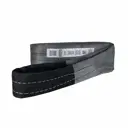 Строп HITCH PROFESSIONAL текстильный петлевой СТП 4т 6м SF7 120мм