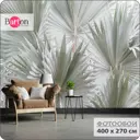Фотообои флизелиновые Bartonwall 400x270 см 3D Листья